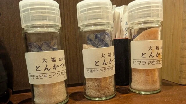 とんかつ 大福 - 富谷町その他（とんかつ）の写真