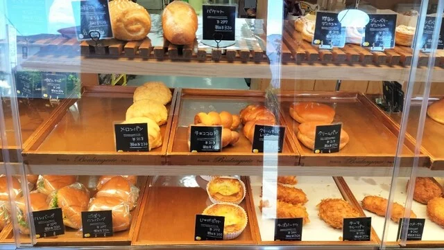 ナガノベーカリー（Nagano Bakery【旧店名】クルミベーカリー） - 北山（パン）の写真