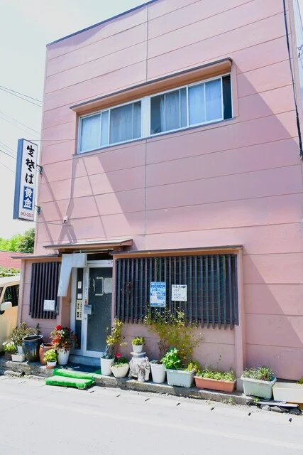 黄金そば - 本塩釜（そば）の写真