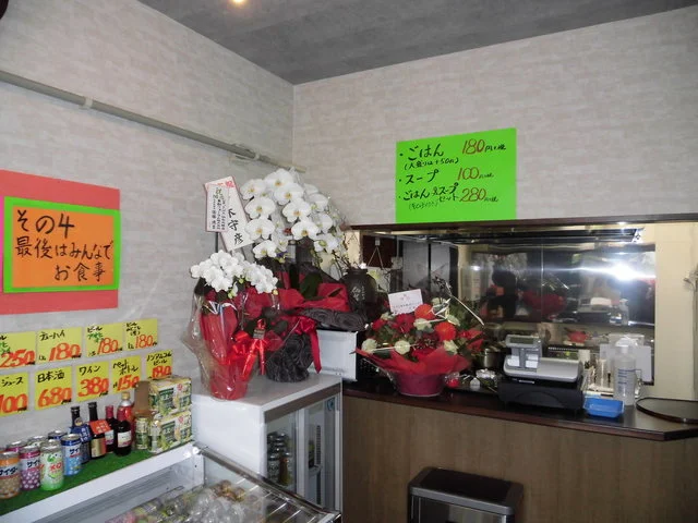 セルフ焼肉 - 旭ケ丘（焼肉）の写真