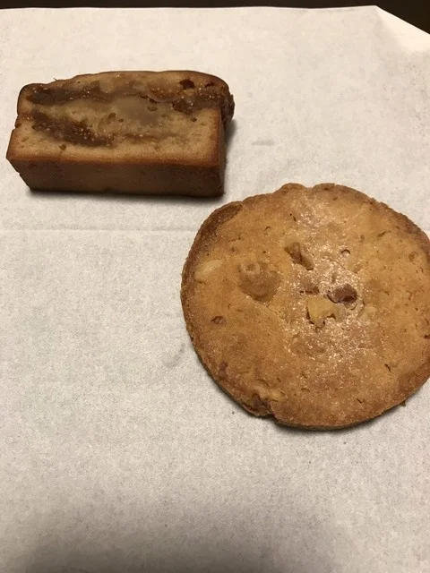 ル トレゾー（Le tresor） - 八乙女（洋菓子）の写真