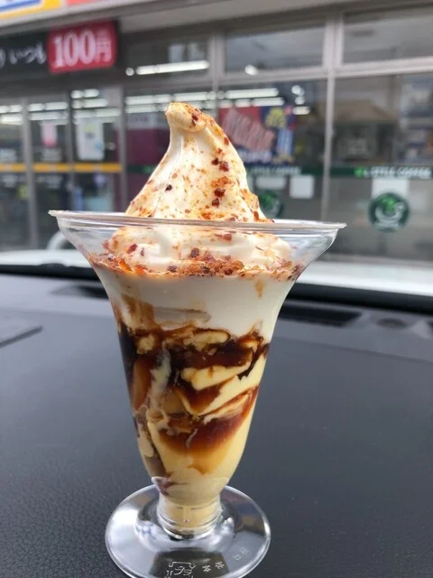 ミニストップ 仙台市名坂店（MINI STOP） - 八乙女（コンビニ・スーパー）の写真