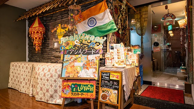 アシルワード - 青葉通一番町（インド料理）の写真