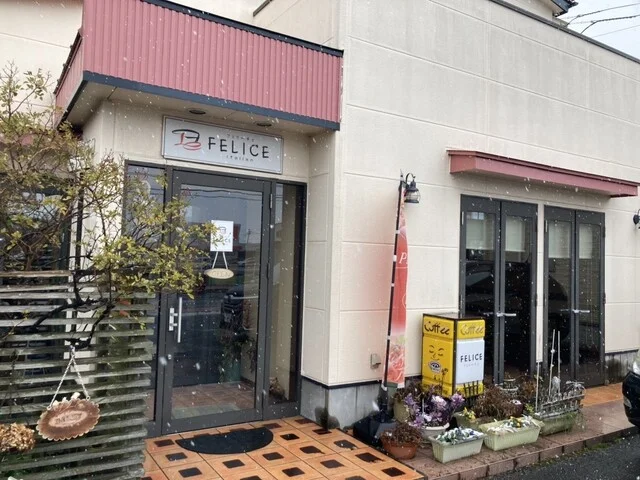 フェリーチェ（FELICE） - くりこま高原（パスタ）の写真