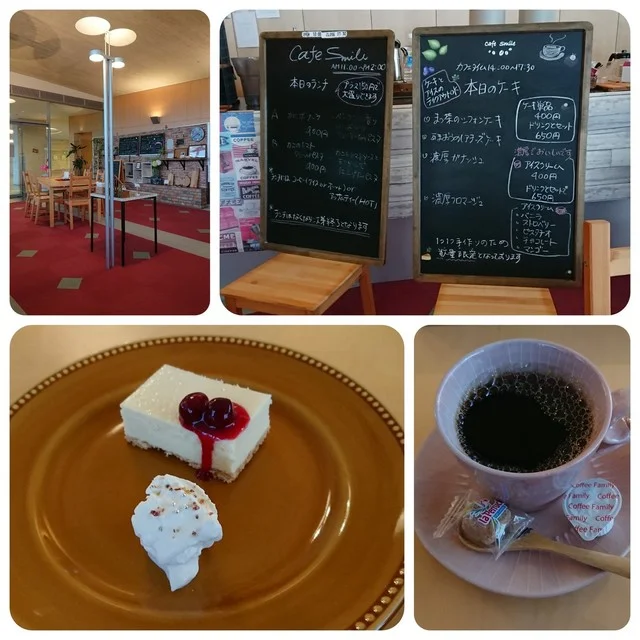 カフェ スマイル（cafe smile） - 杜せきのした（カフェ）の写真