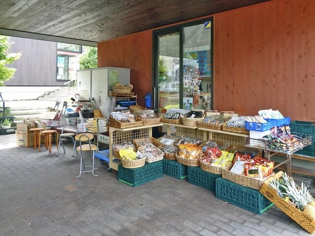 相喜フルーツ（アイキフルーツ） - 女川（その他）の写真