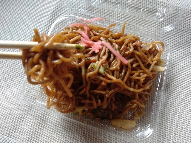 フレスコキクチ 名取増田店（FRESCO） - 名取（コンビニ・スーパー）の写真