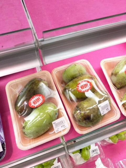 やまはる 旭ヶ丘店 - 白銀（その他）の写真