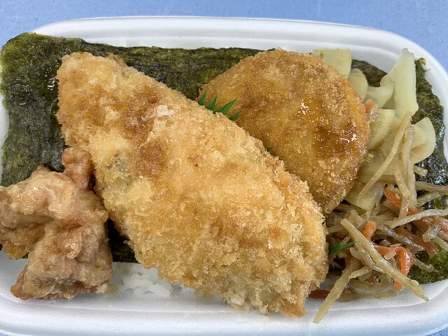 ほっともっと 多賀城高橋店 - 中野栄（弁当）の写真