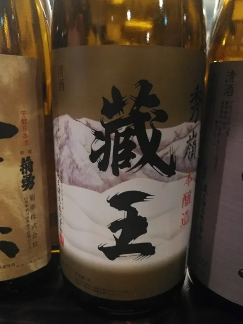 しゃぶしゃぶ亭 壱 白石店 なかじま - 白石（しゃぶしゃぶ）の写真