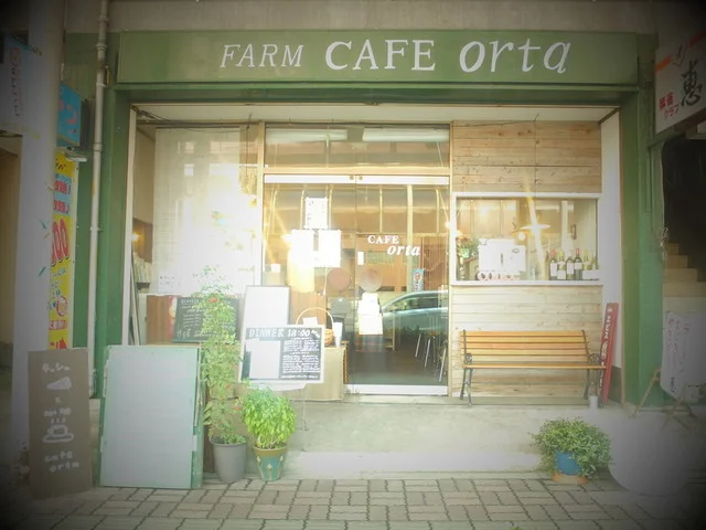 FARM CAFE orta（ファームカフェオルタ） - 十和田市（カフェ）の写真
