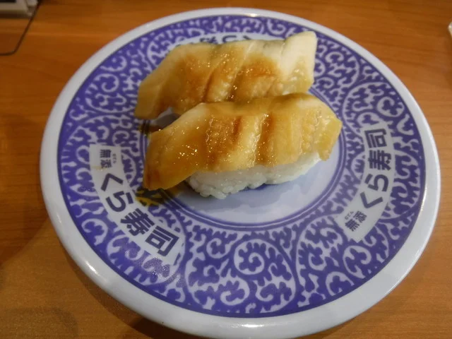 無添くら寿司 五所川原店 - 五所川原（回転寿司）の写真