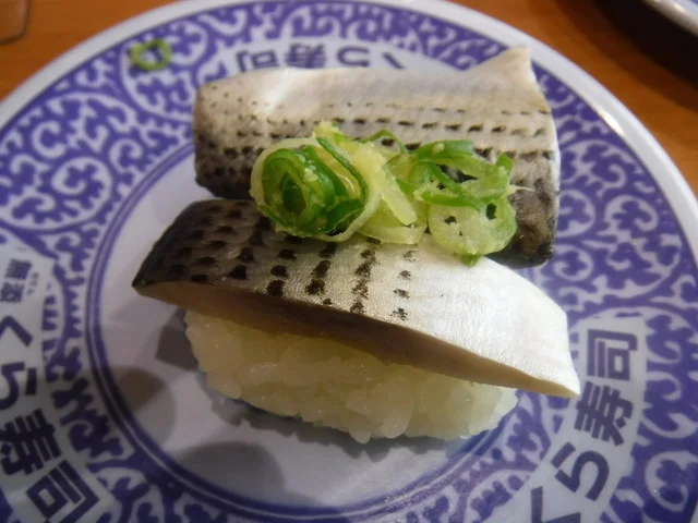 無添くら寿司 五所川原店 - 五所川原（回転寿司）の写真