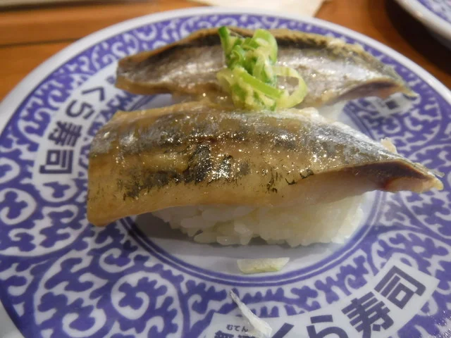 無添くら寿司 五所川原店 - 五所川原（回転寿司）の写真