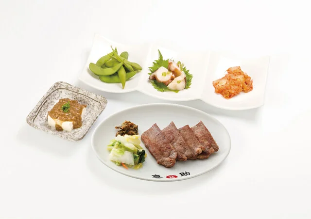 味の牛たん 喜助 駅前中央本店（きすけ） - あおば通（牛タン）の写真