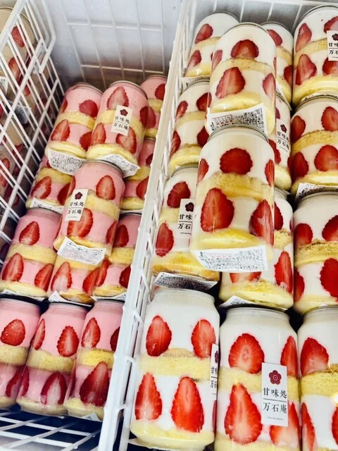 ハラッパ（Harappa） - 東矢本（その他）の写真