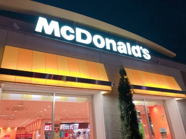 マクドナルド 4号線岩沼店（McDonald's） - 岩沼（ハンバーガー）の写真