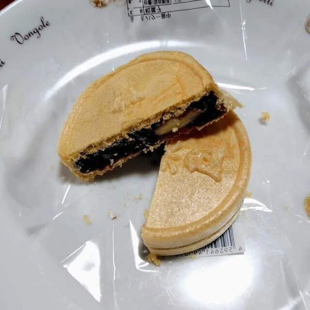 榮泉堂 丸森支店 - 丸森（和菓子）の写真