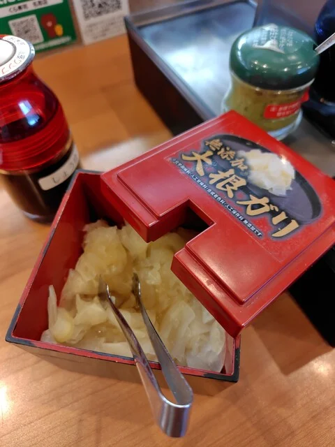 無添 くら寿司 名取店 - 名取（回転寿司）の写真