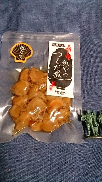 鮮冷 - 女川（その他）の写真