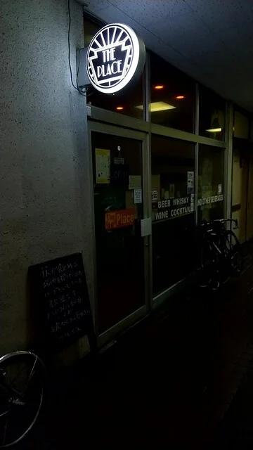 The Place - 宮城野通（バー）の写真