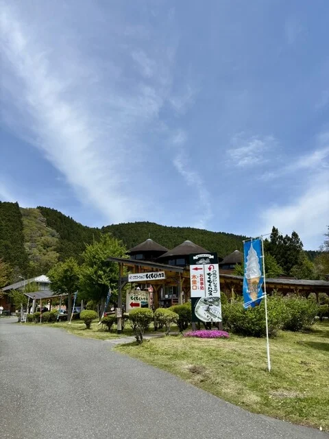 道の駅 津山 もくもくランド - 柳津（道の駅）の写真