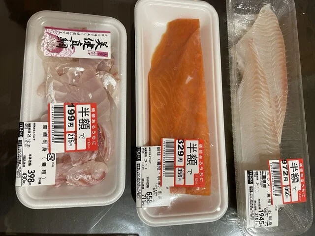 いとく 浜の町店 - 中央弘前（コンビニ・スーパー）の写真