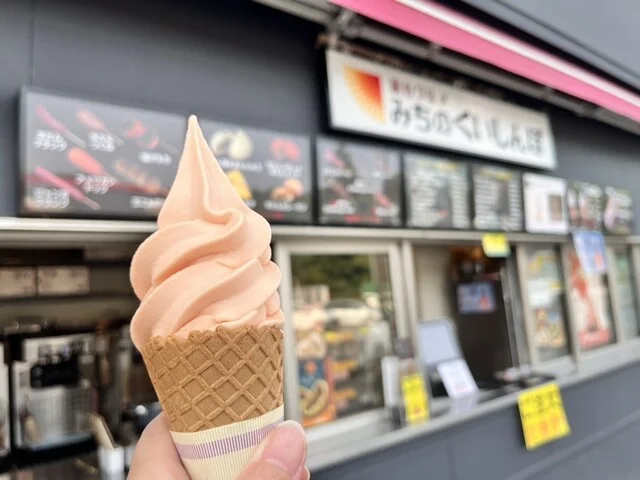 みちのくいしんぼ - 村田町その他（たい焼き・大判焼き）の写真