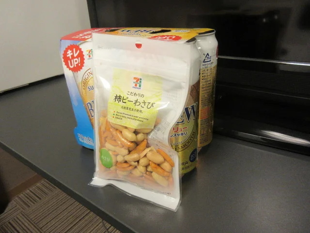 セブンイレブン 気仙沼松川店 - 気仙沼（コンビニ・スーパー）の写真