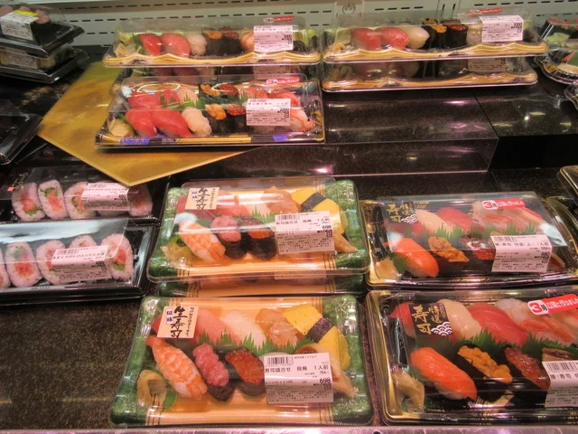 マイヤ 気仙沼バイパス店（MAIYA） - 南気仙沼（コンビニ・スーパー）の写真