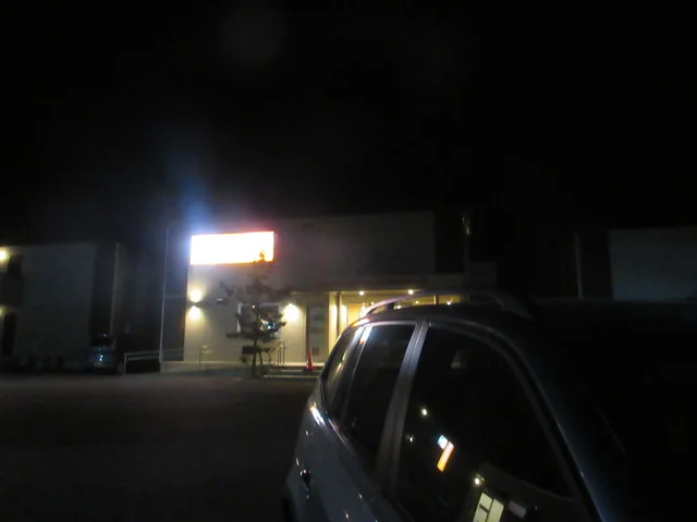 アコモイン 気仙沼 - 気仙沼（ホテル）の写真