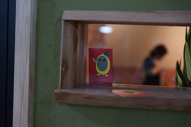 いろり焼 炭レちゃん - 長町（居酒屋）の写真