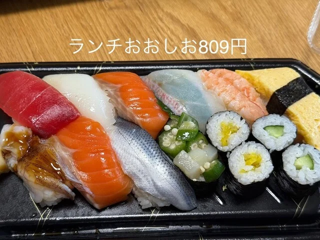 ちよだ鮨 西友仙台長町店 - 長町南（寿司）の写真