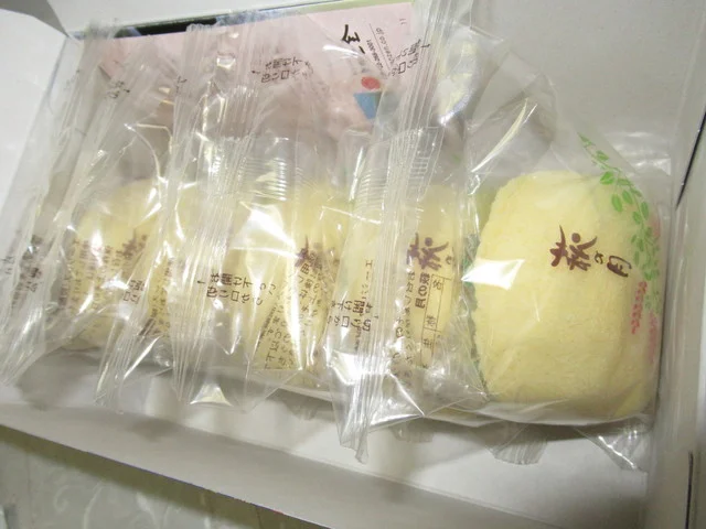 菓匠 三全 南光台店 - 黒松（和菓子）の写真