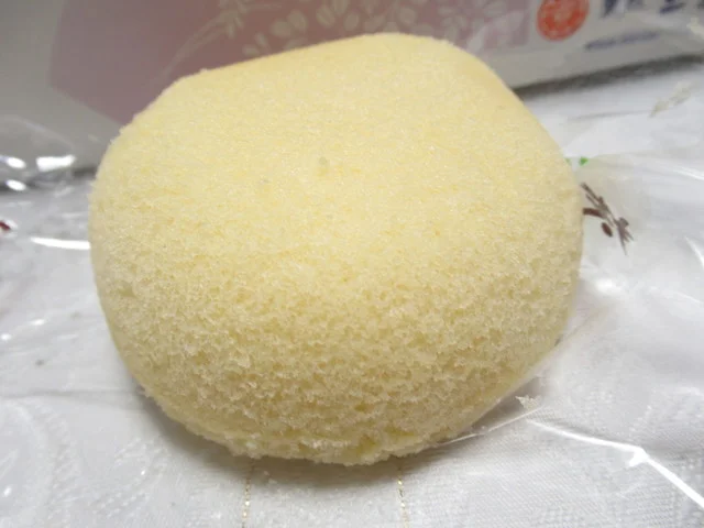 菓匠 三全 南光台店 - 黒松（和菓子）の写真