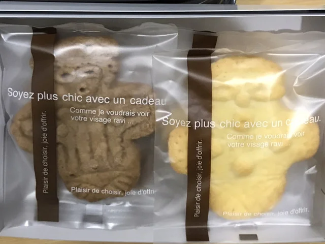 セブール 青森本店 - 油川（ケーキ）の写真