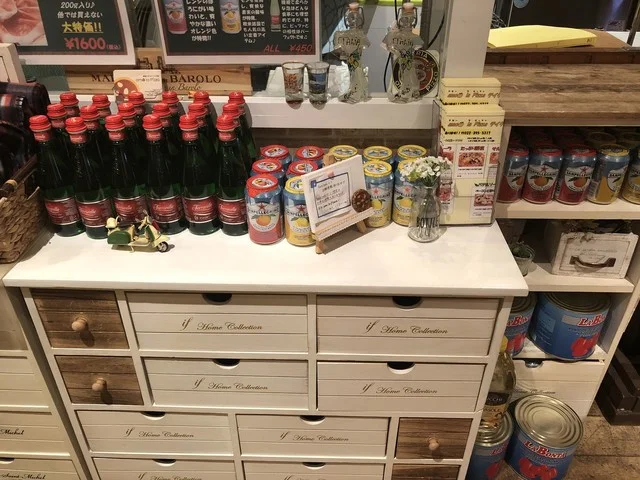 アモーラ ピッツァ（amo la Pizza） - 長町南（ピザ）の写真