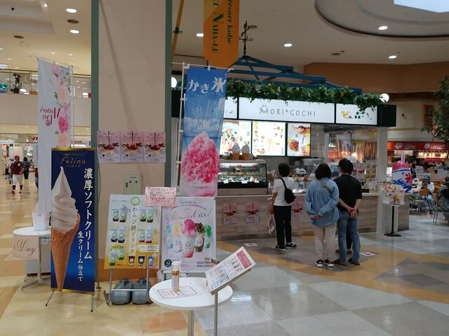 森ごち - 本八戸（カフェ）の写真