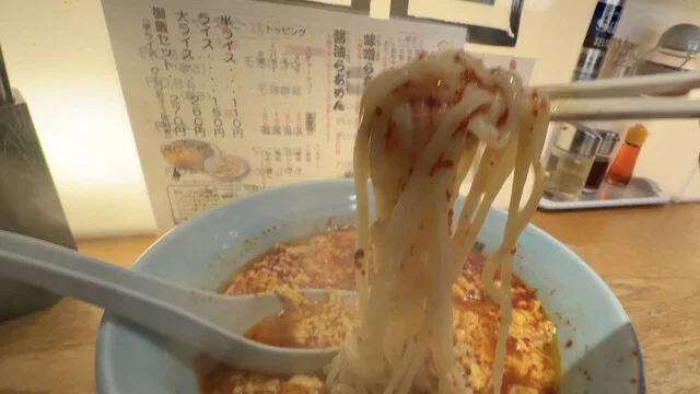 元祖ニュータンタンメン本舗 仙台店 - 長町（担々麺）の写真