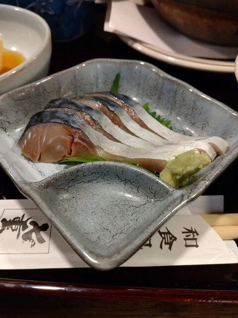 八戸ニューシティーホテル（ハチノヘニューシティーホテル） - 長苗代（その他）の写真