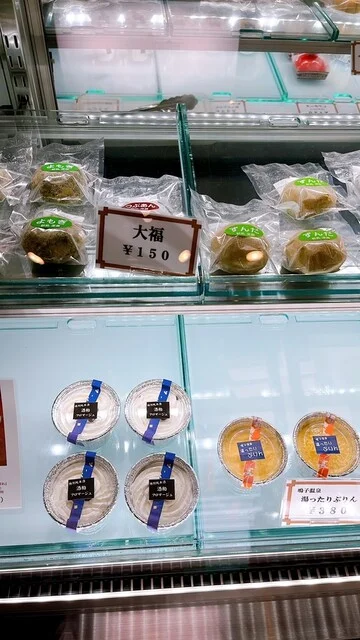 餅処　深瀬（ふかせ） - 鳴子温泉（甘味処）の写真