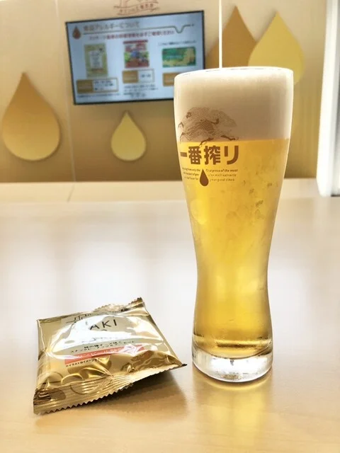 キリンビール仙台工場 - 中野栄（その他）の写真