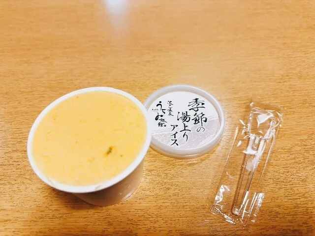 沢乙温泉 里山旬味 うちみ旅館  - 利府（料理旅館）の写真