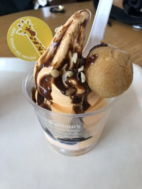 八木山動物公園内 アフリカ園売店 - 八木山動物公園（喫茶店）の写真