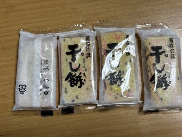 はとや製菓 旬味館店 - 新青森（和菓子）の写真