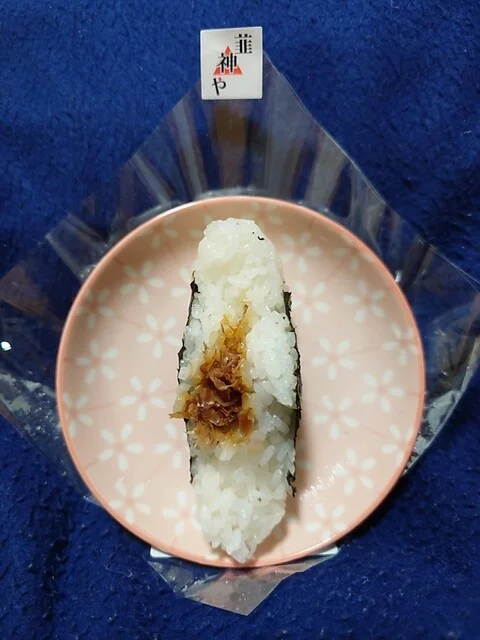 韮神や（ニラガミヤ） - 大河原（その他）の写真