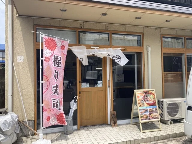 なまけもの - 北仙台（居酒屋）の写真