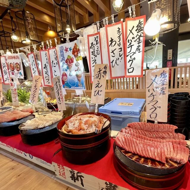 海の食べ放題 松島おさしみ水族館 - 松島海岸（海鮮）の写真
