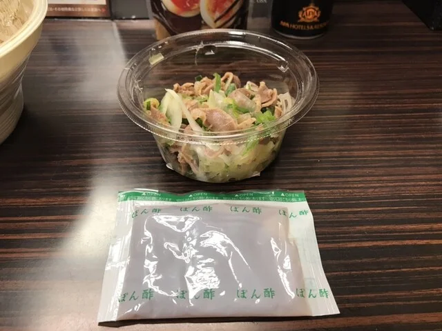 セブンイレブン 仙台五橋駅前店（7 ELEVEN） - 五橋（コンビニ・スーパー）の写真