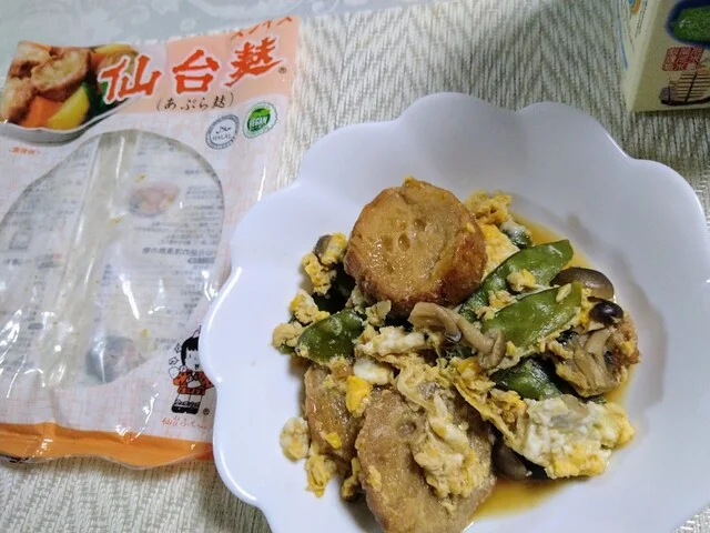 株式会社山形屋商店 - 柳津（和菓子）の写真